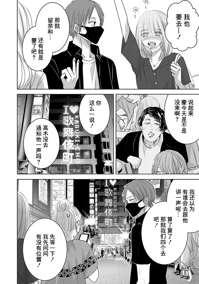 第06卷4