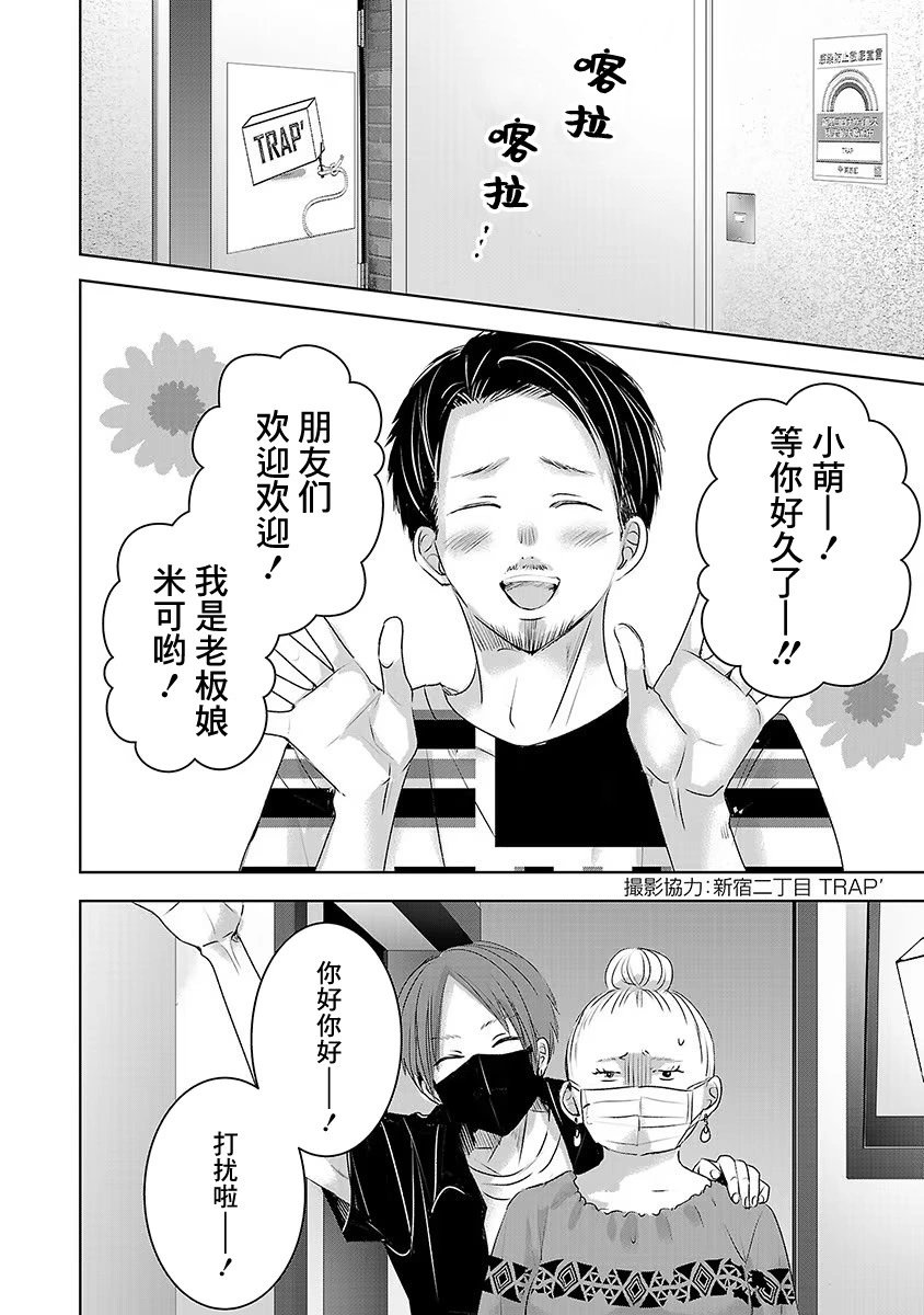 第06卷4