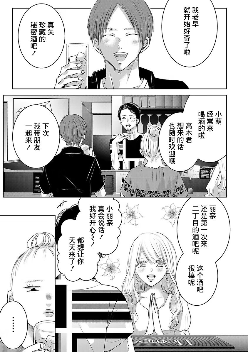 第06卷4