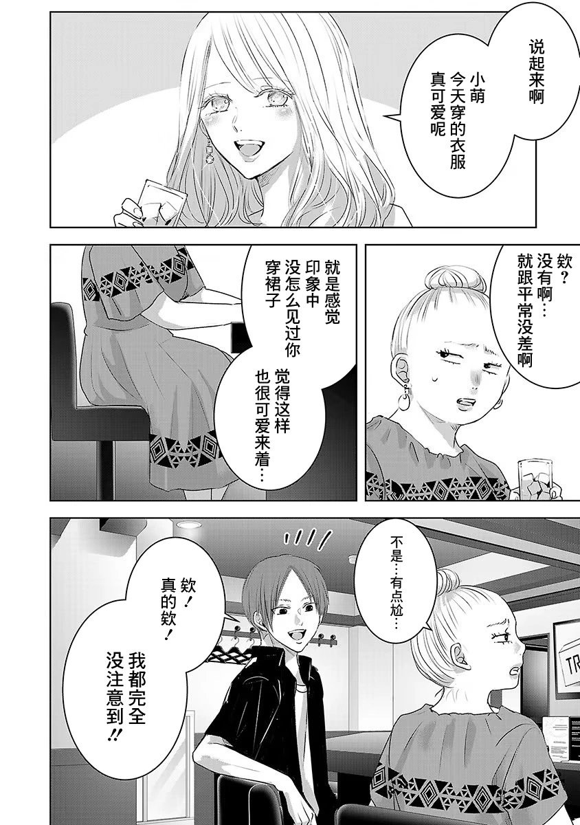 第06卷4