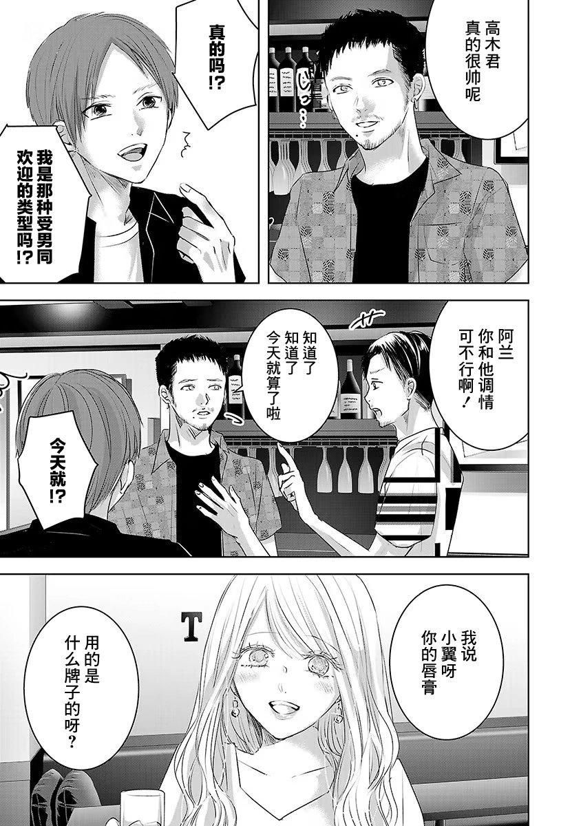 第06卷4
