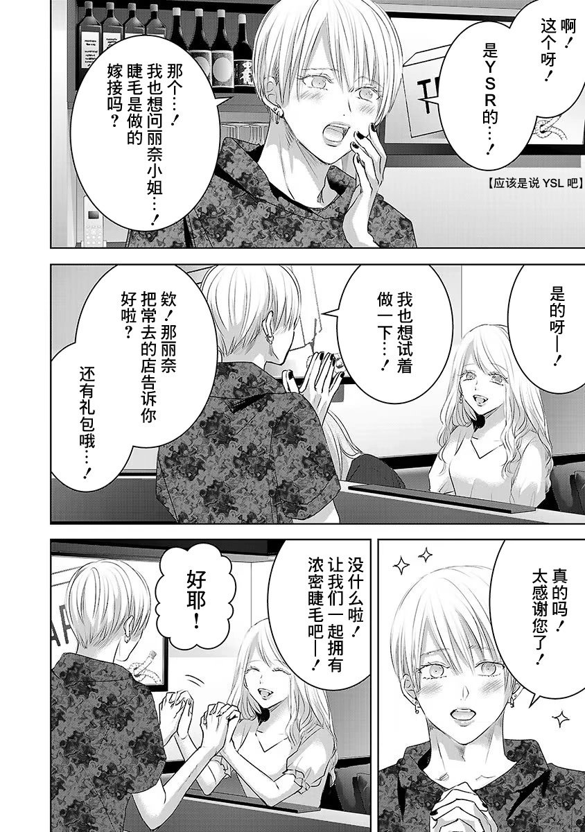 第06卷4