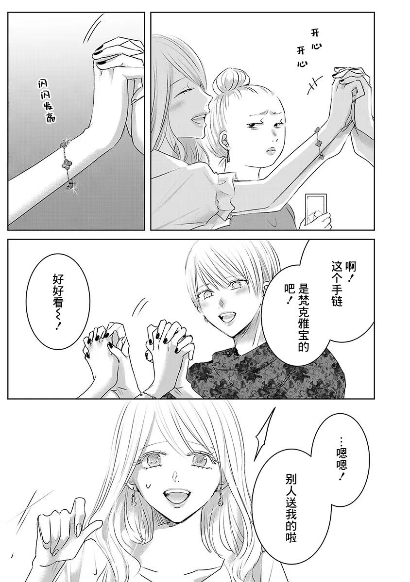 第06卷4