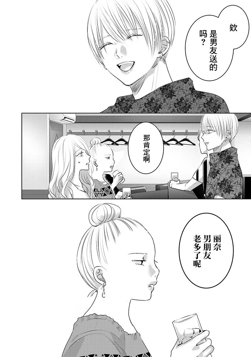 第06卷4