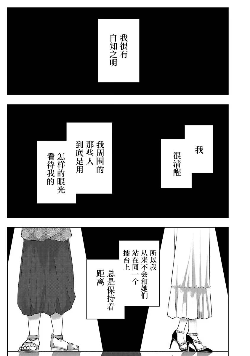 第06卷5