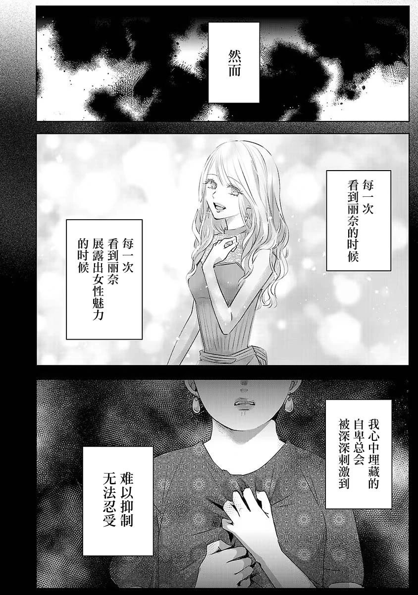 第06卷5