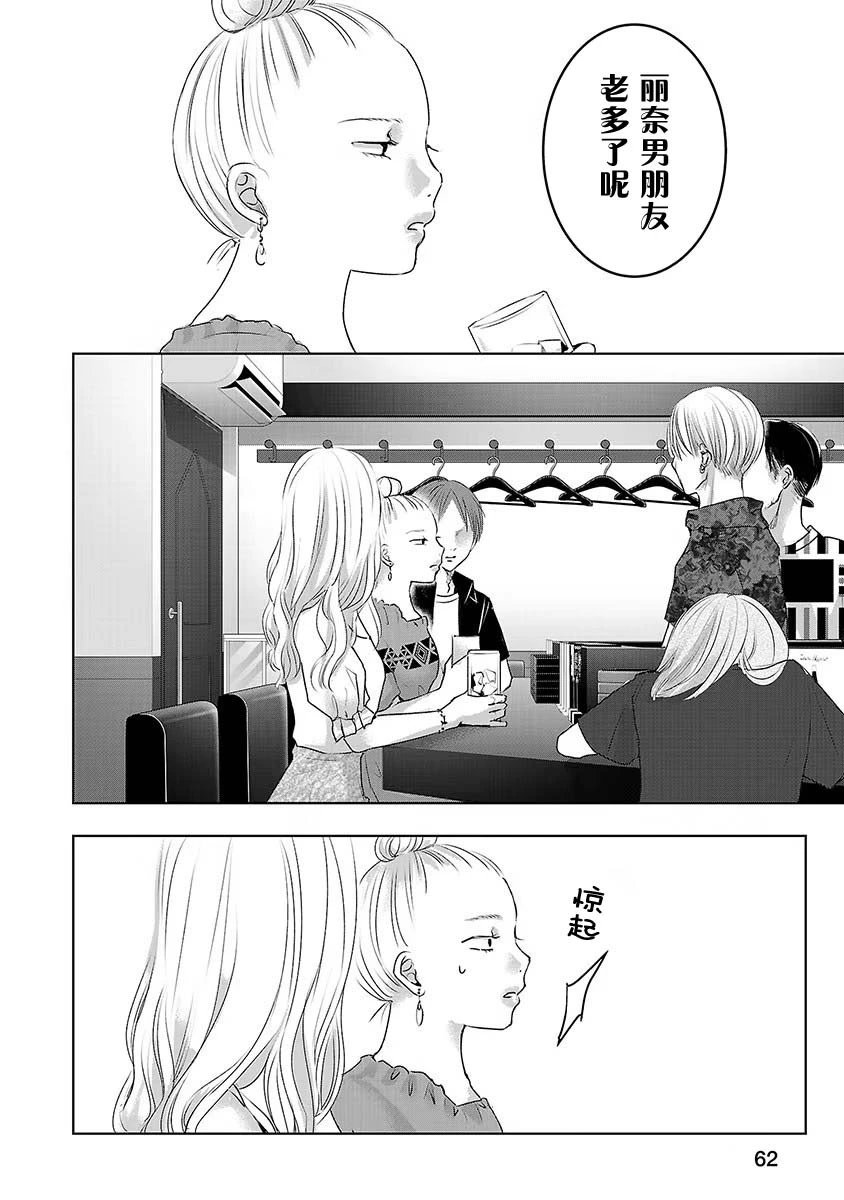 第06卷5