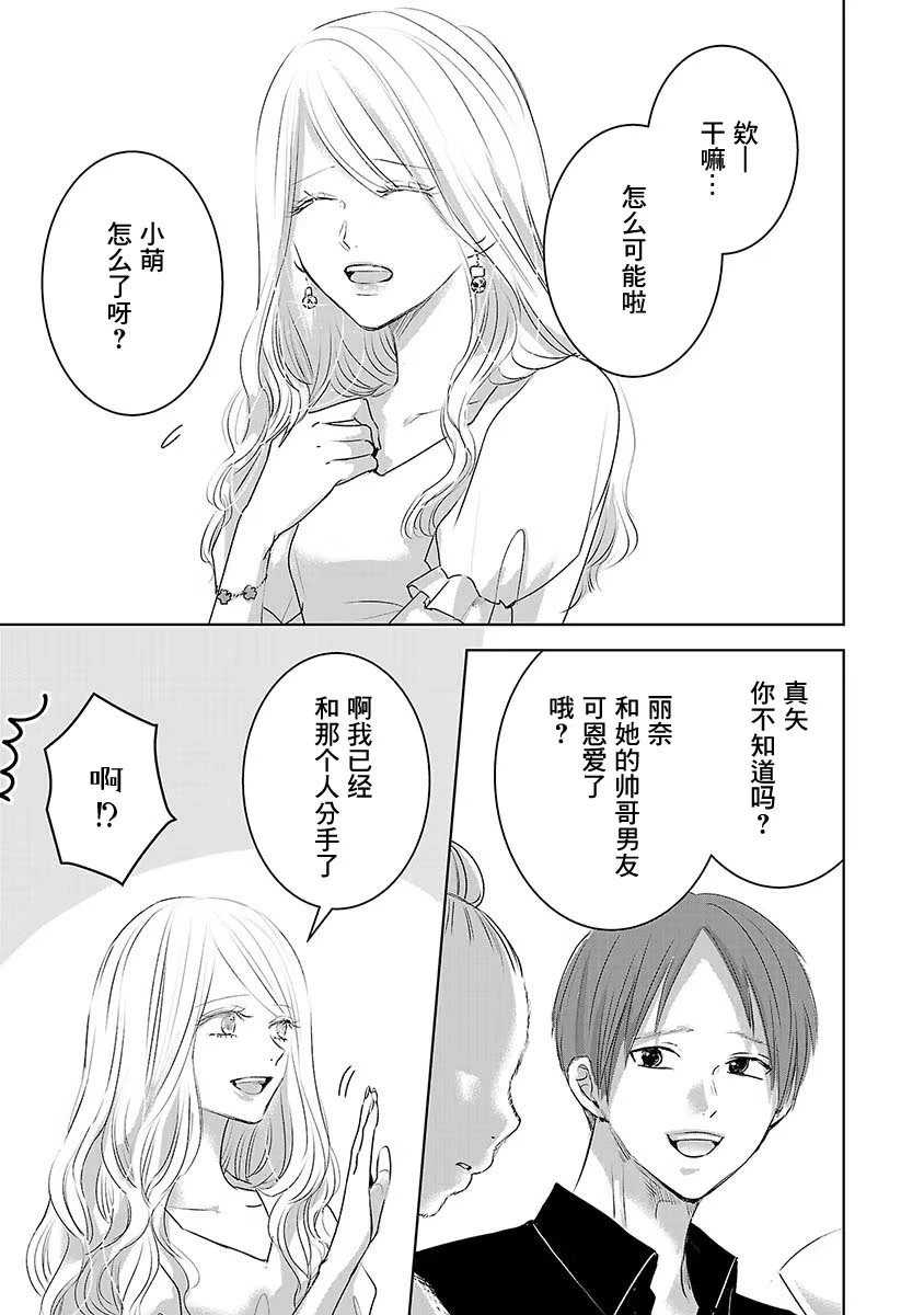 第06卷5