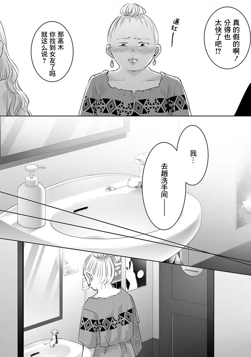 第06卷5