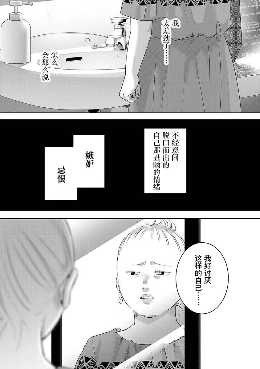 第06卷5