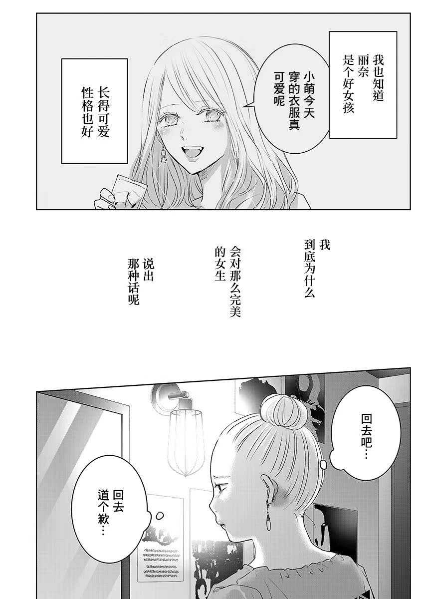 第06卷5