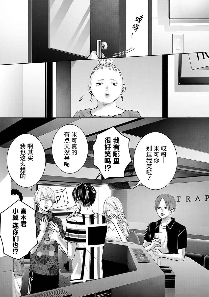 第06卷5
