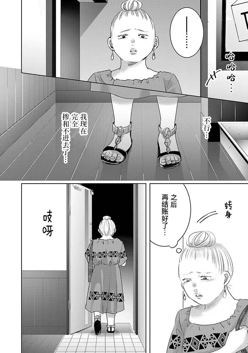 第06卷5