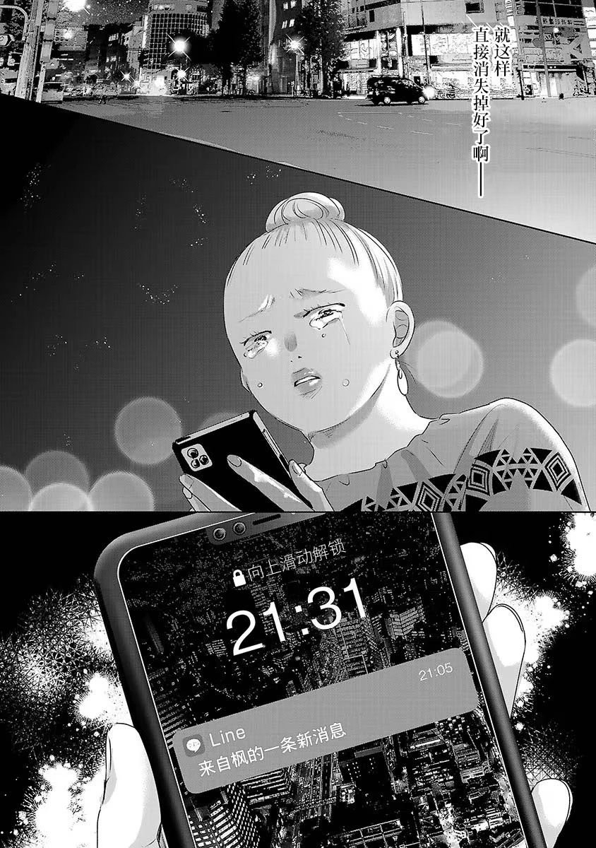 第06卷5