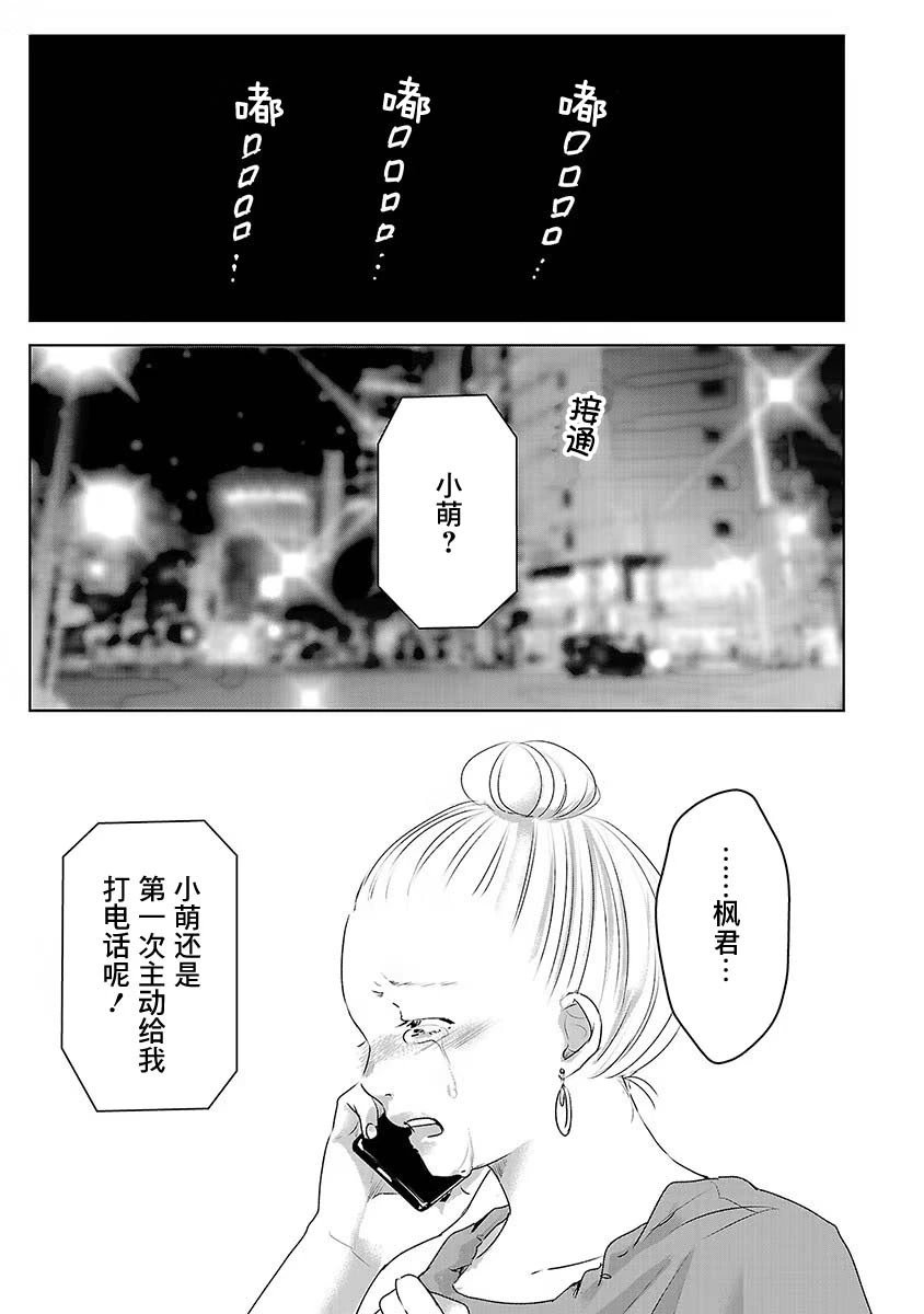 第06卷6