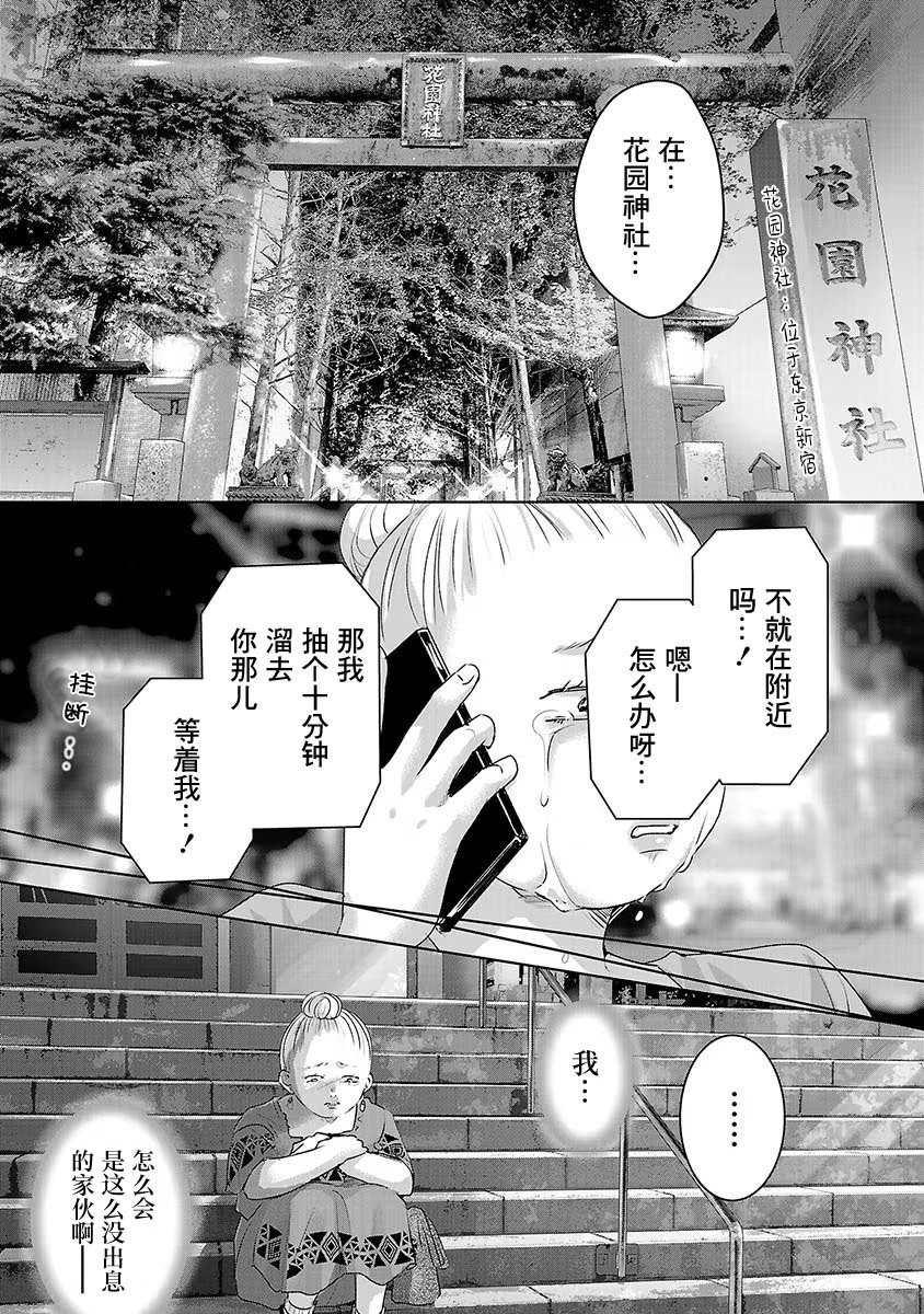 第06卷6