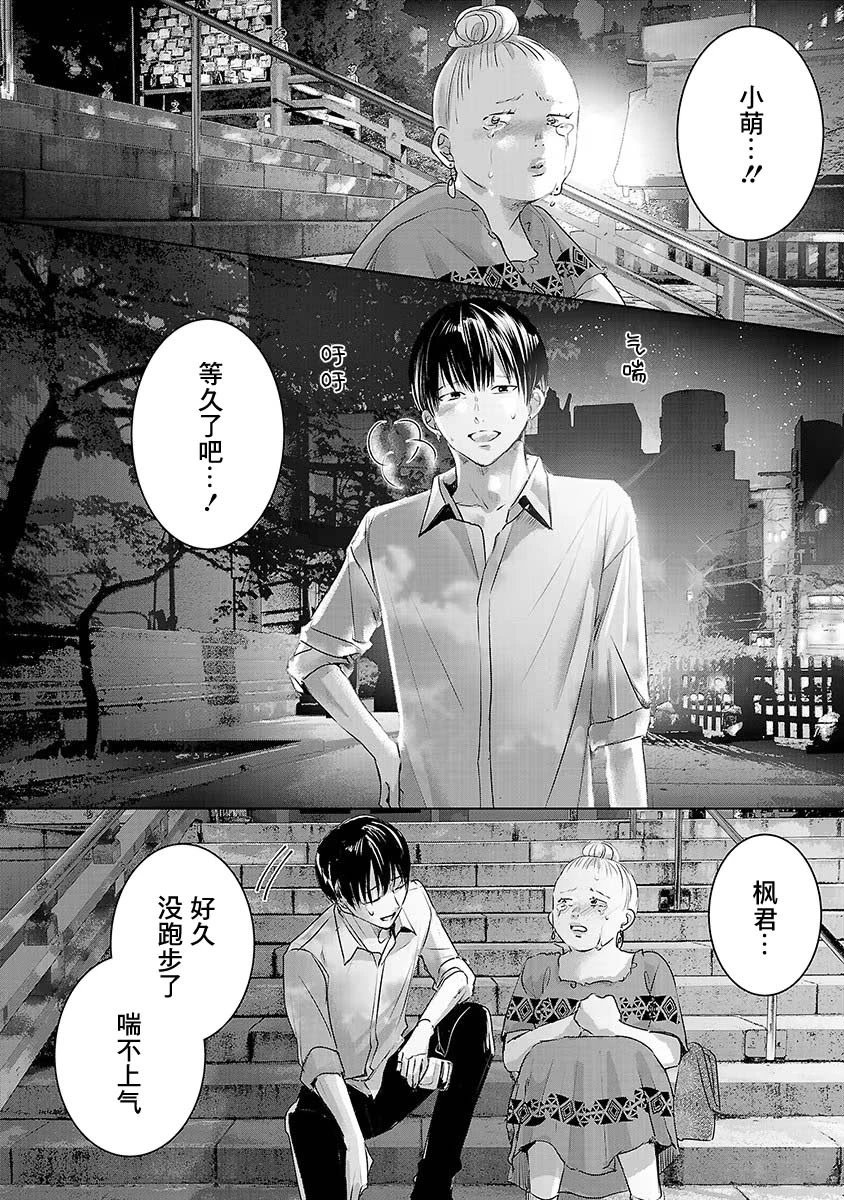 第06卷6