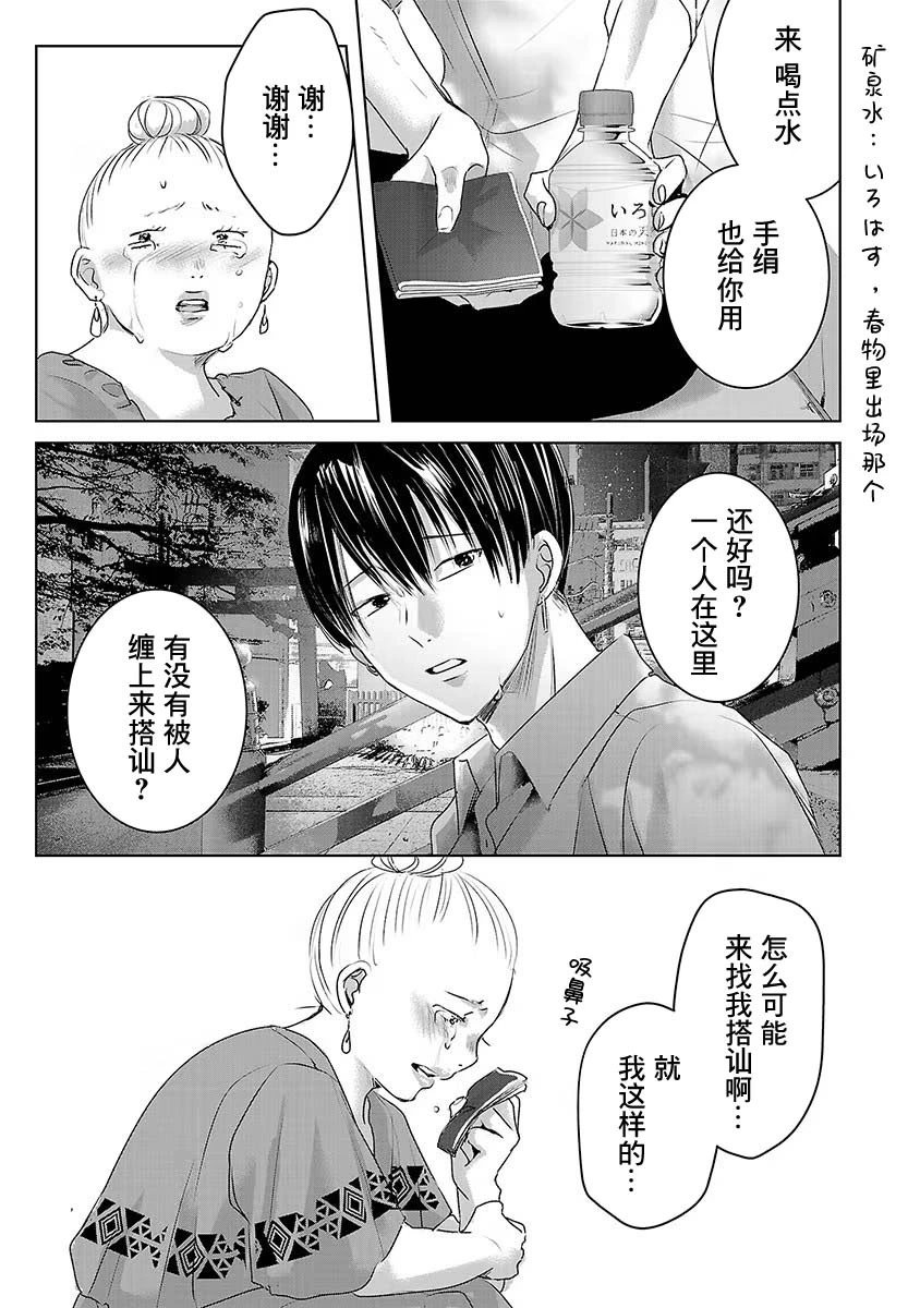 第06卷6