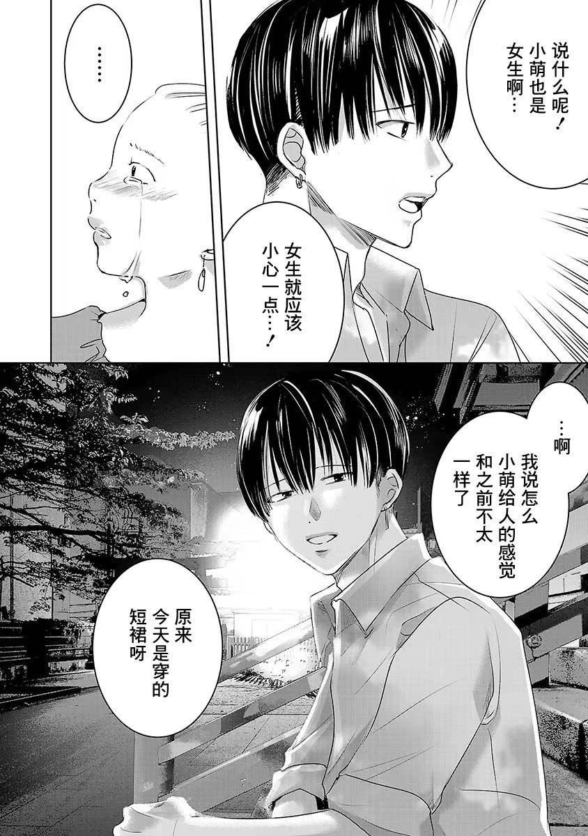 第06卷6