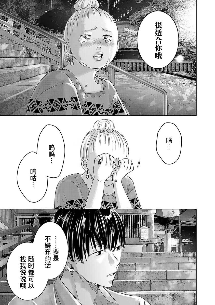 第06卷6