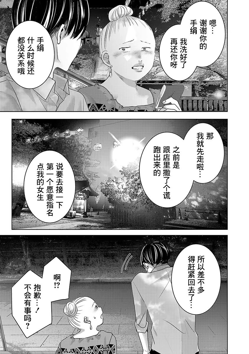 第06卷6