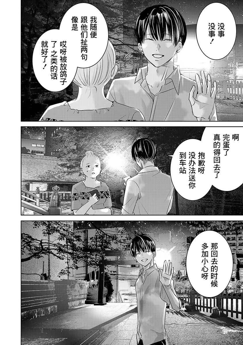 第06卷6