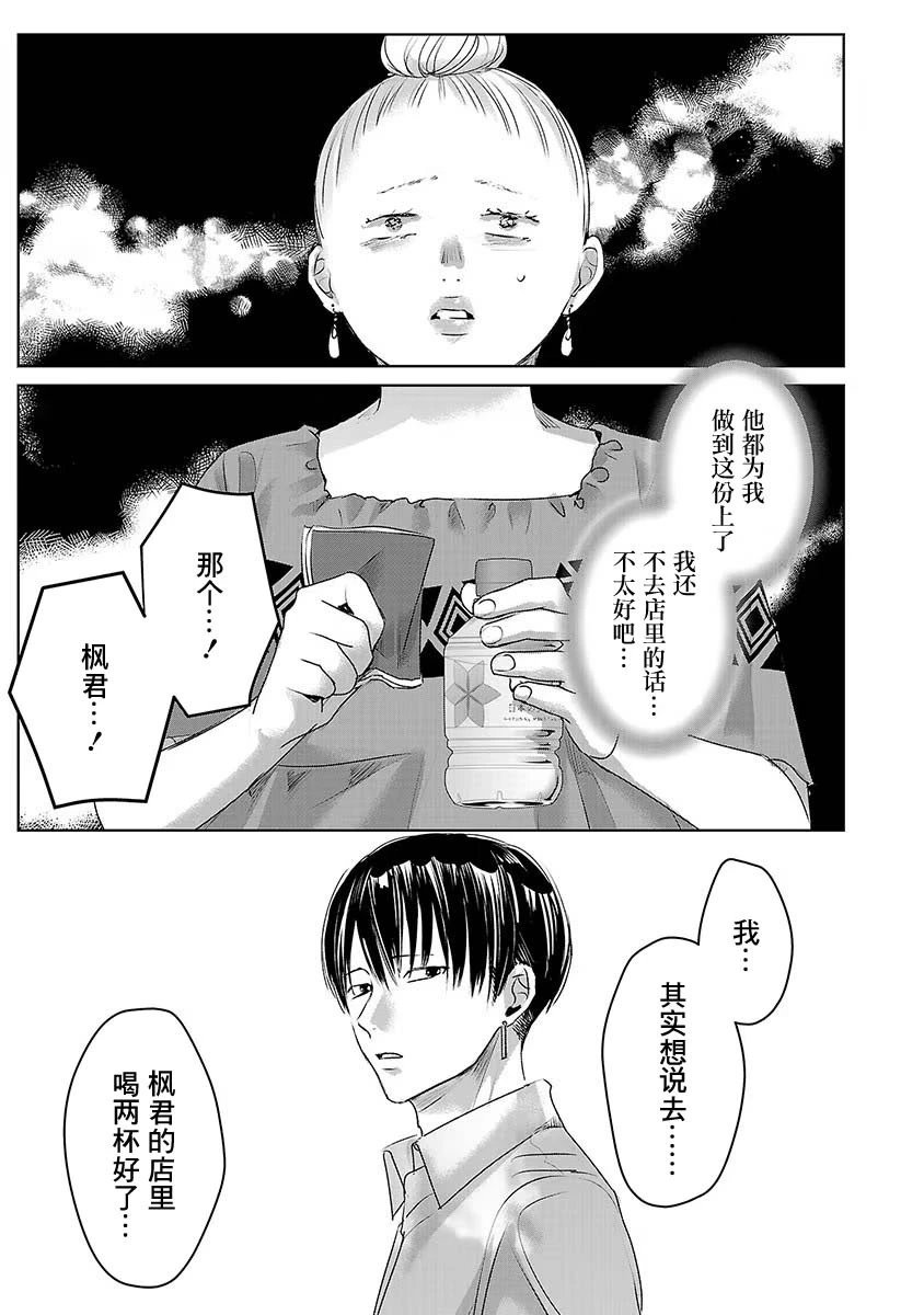 第06卷6