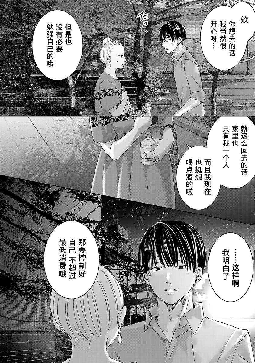 第06卷6