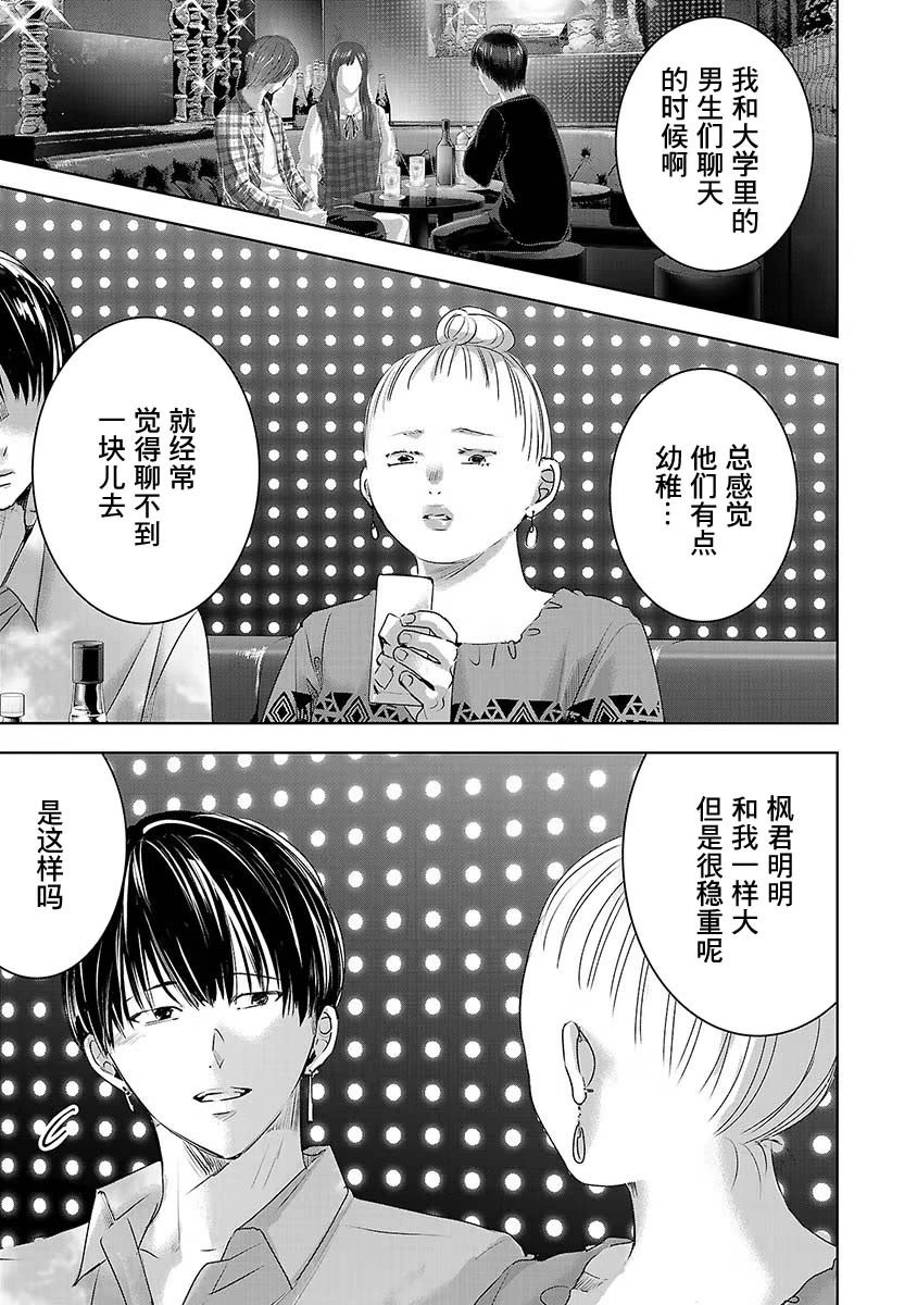 第06卷7