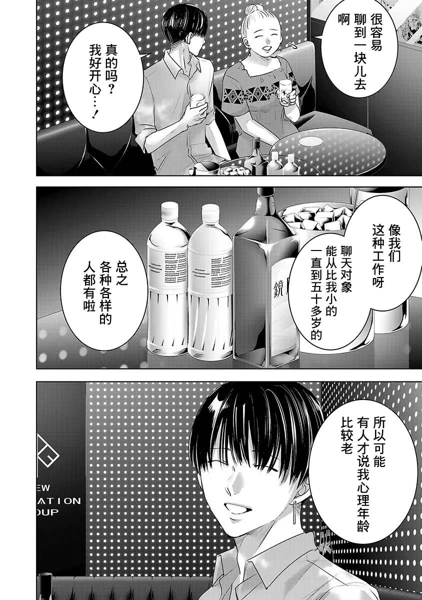 第06卷7