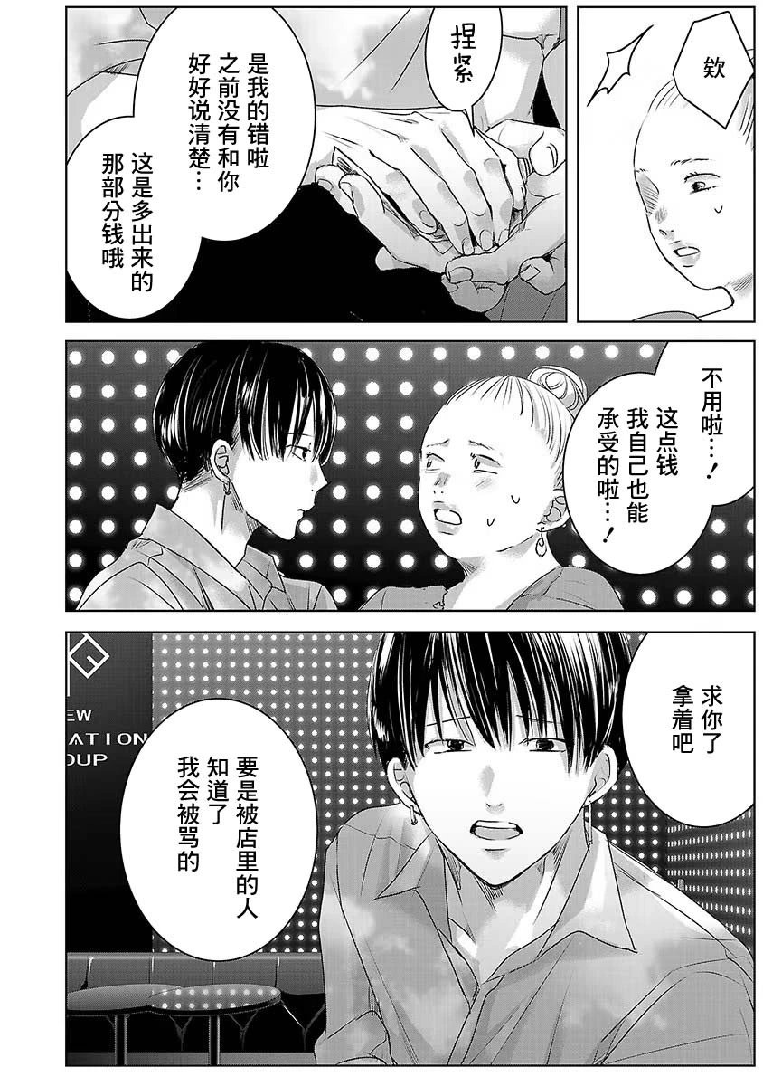 第06卷7