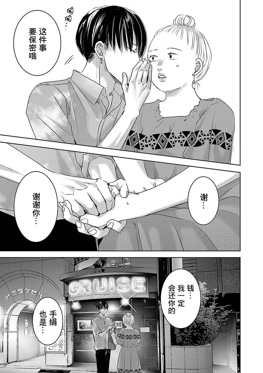 第06卷7