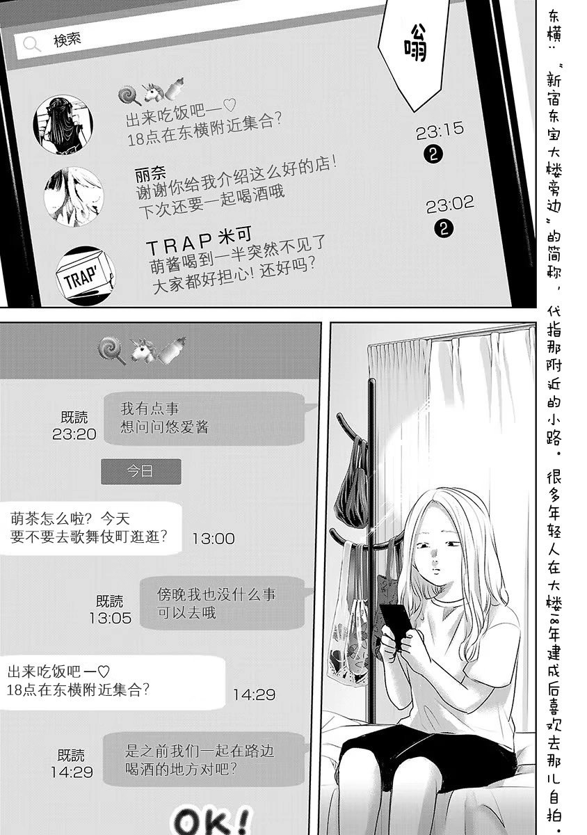 第06卷8