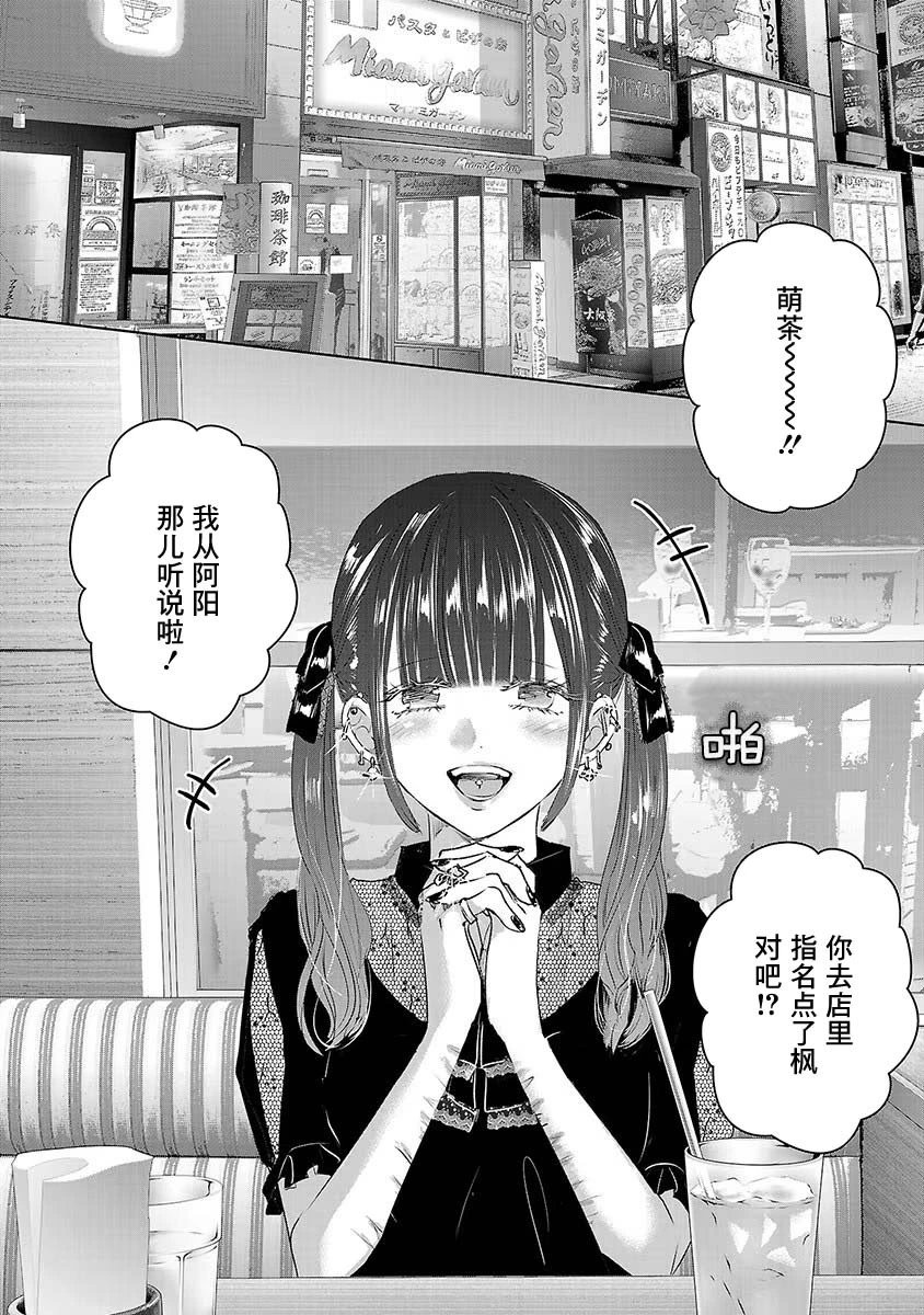 第06卷8