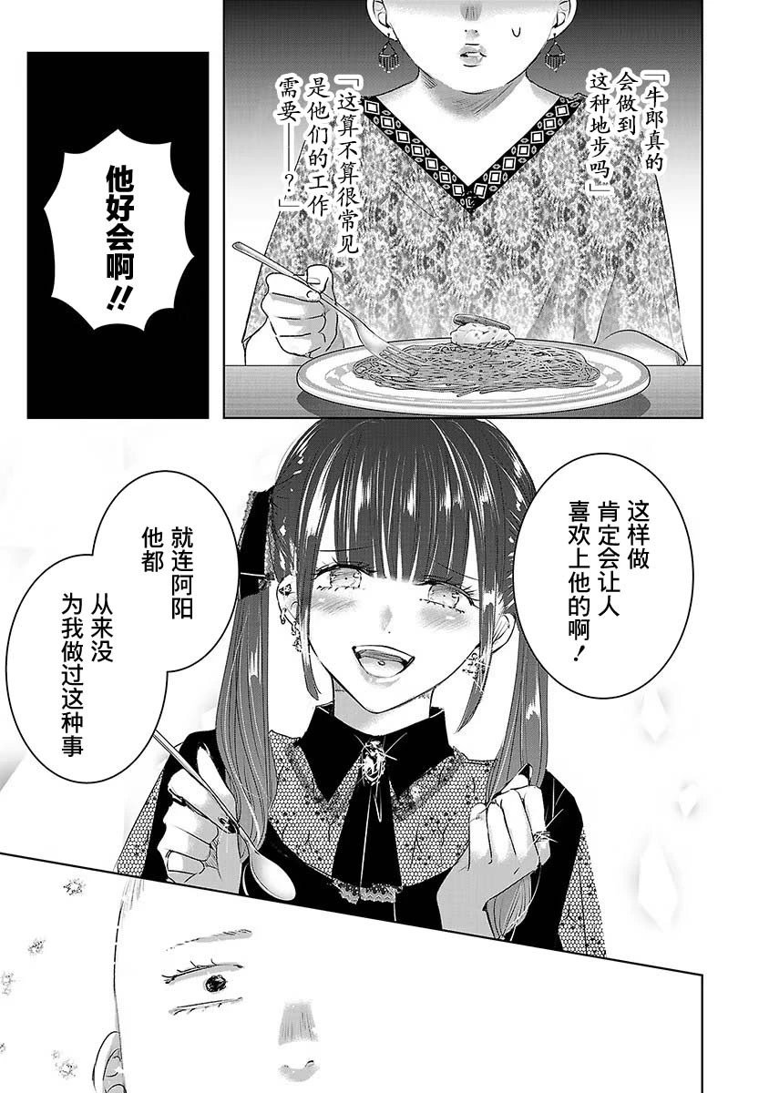 第06卷8