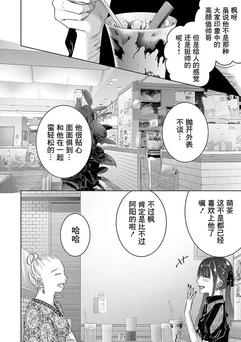 第06卷8