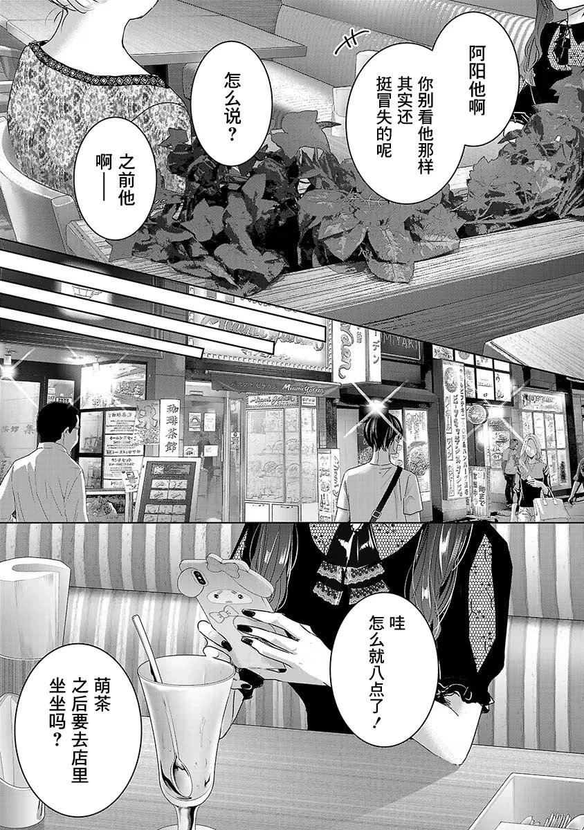 第06卷8