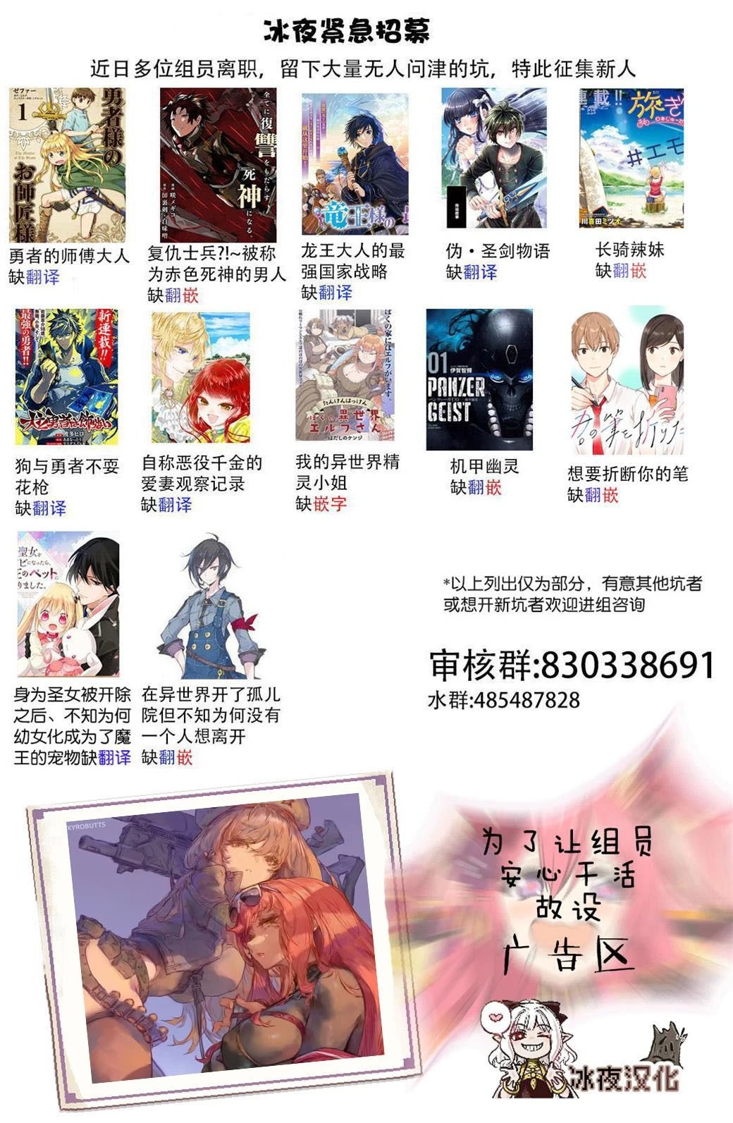 第06卷8