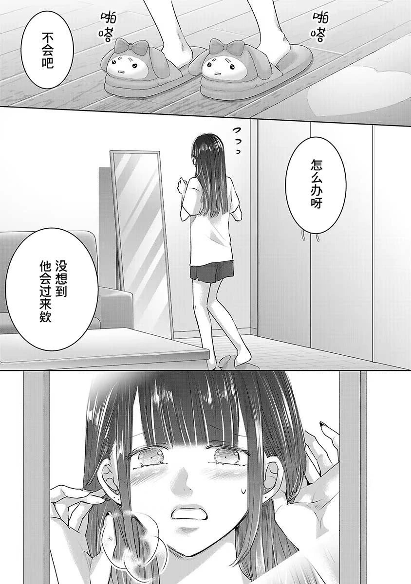 第06卷9