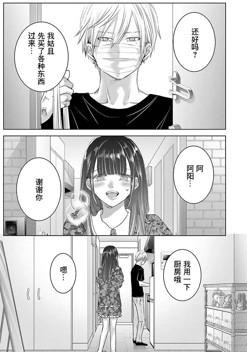 第06卷9