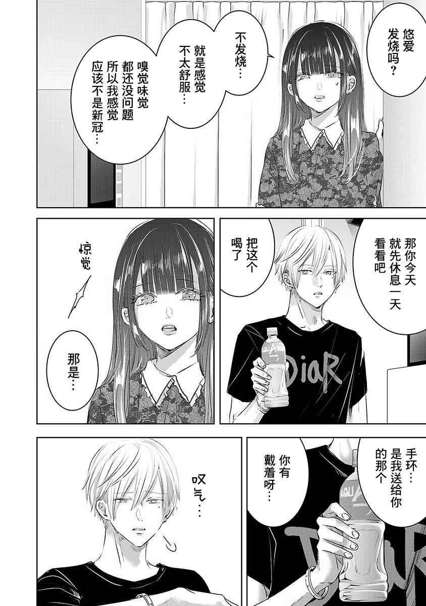第06卷9