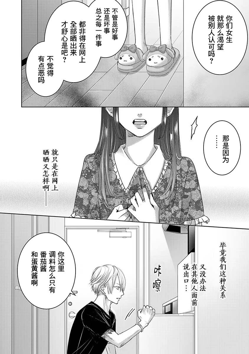 第06卷9