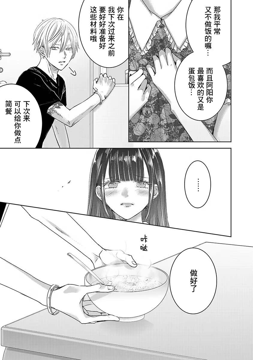 第06卷9