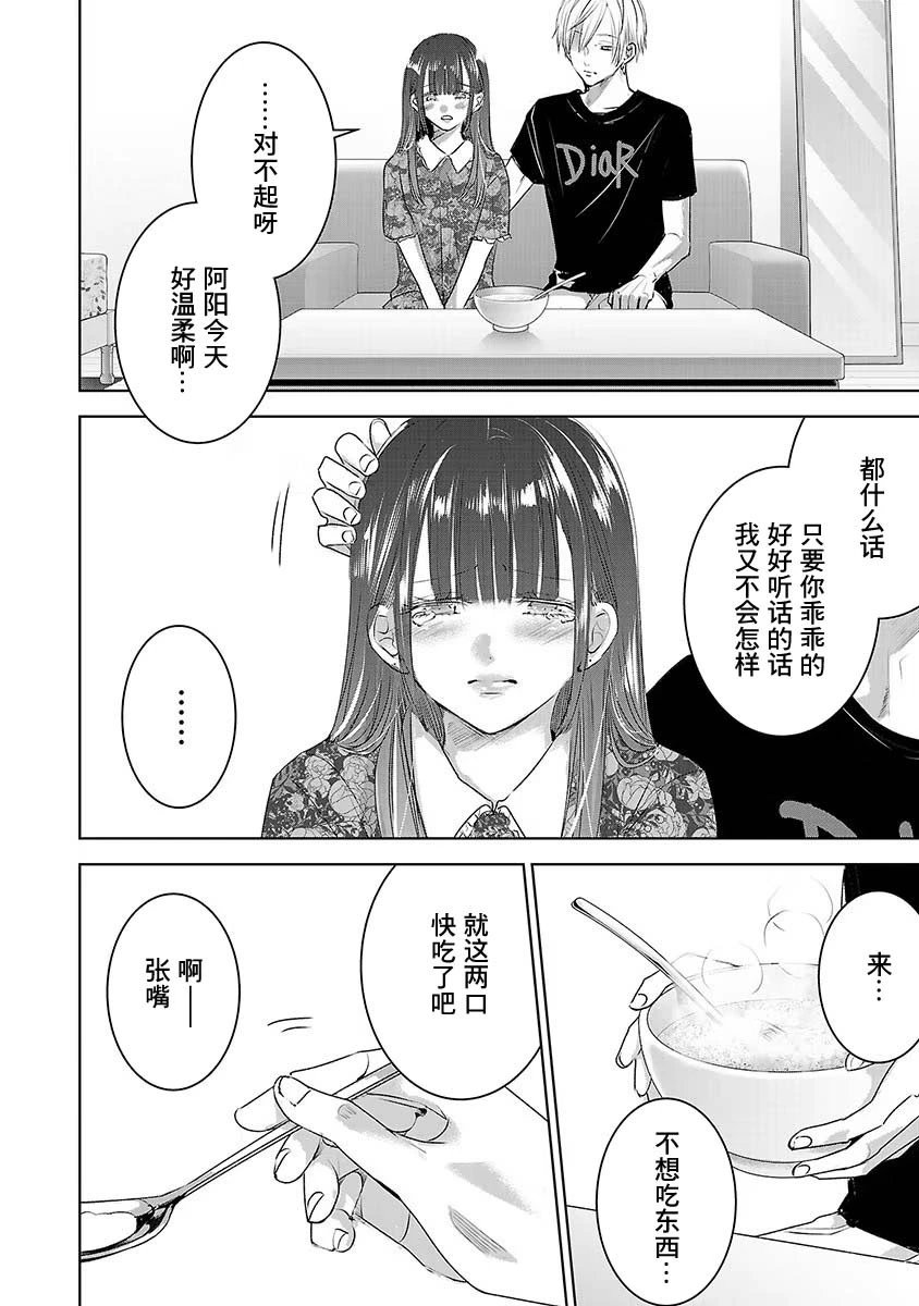 第06卷9