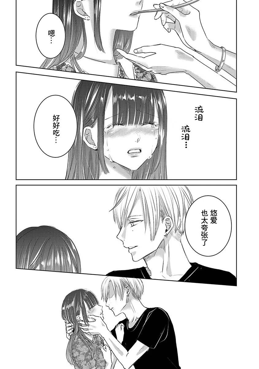 第06卷9