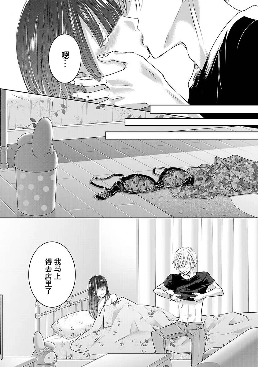 第06卷9
