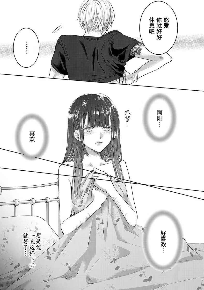 第06卷9