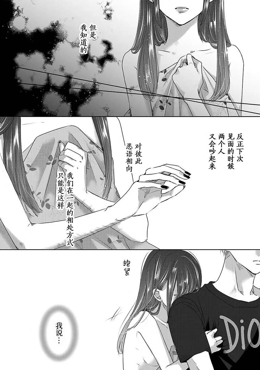 第06卷9