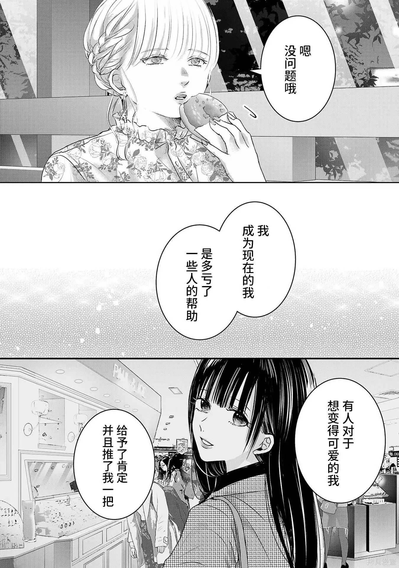 第08卷