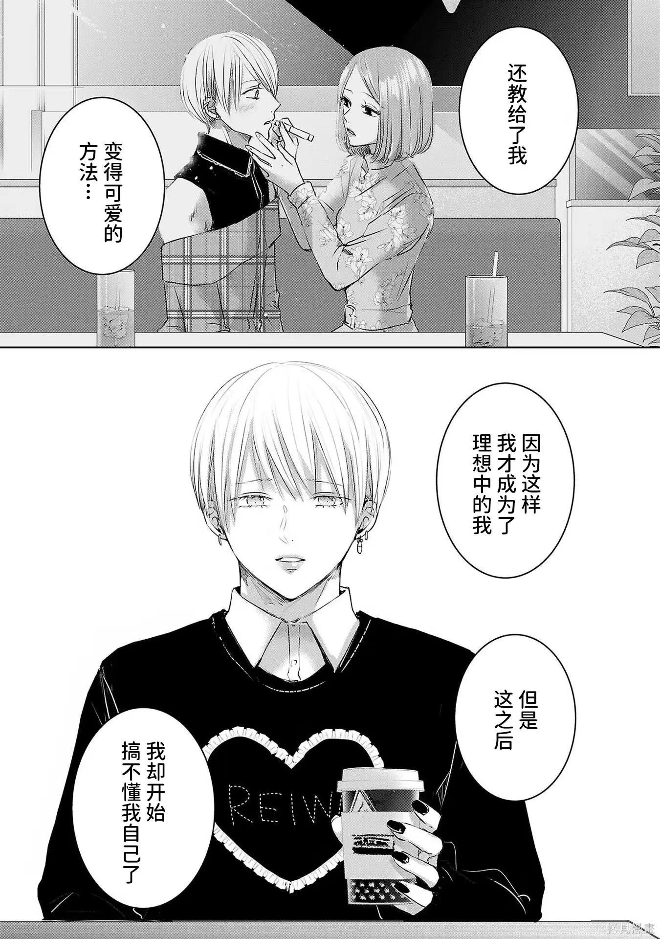 第08卷
